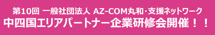 スクリーンショット 2024-07-19 080847.png