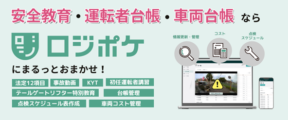画像1.png