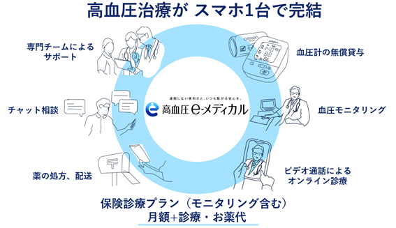 画像1.png
