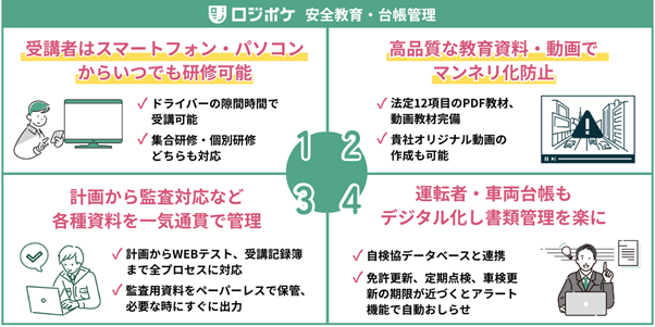 画像2.png