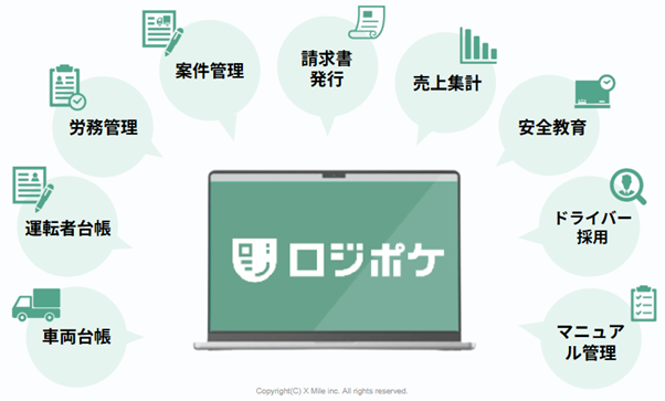 画像4.png