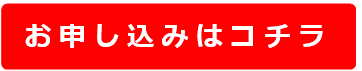 スクリーンショット 2025-08-08 163336.png