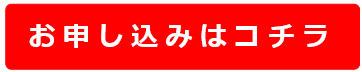 スクリーンショット 2025-10-29 105500.png