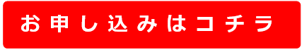 スクリーンショット 2025-06-27 095508.png