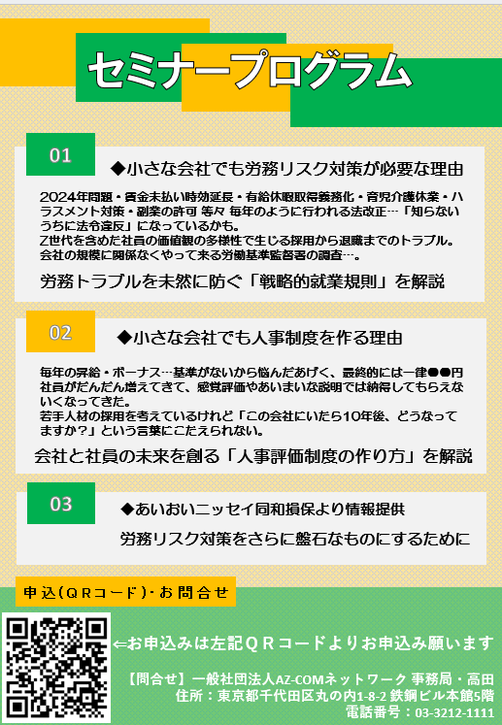 ちｒくぁ.png