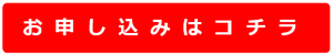 スクリーンショット 2025-08-18 110858.png