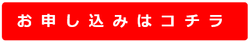 スクリーンショット 2025-08-18 110858.png