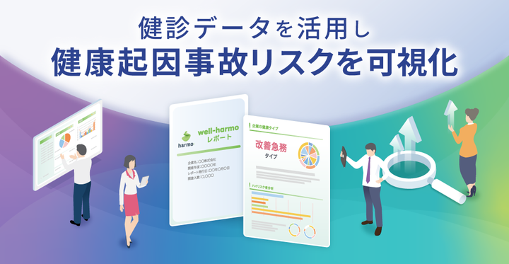 かしか.png