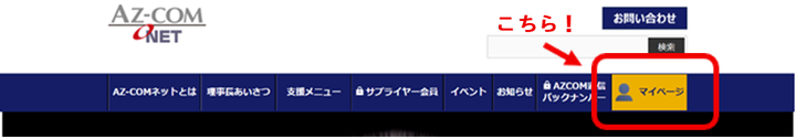 ほうほう.png