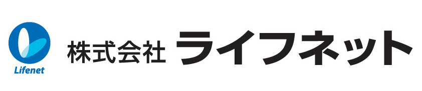 株式会社ライフネットのロゴ
